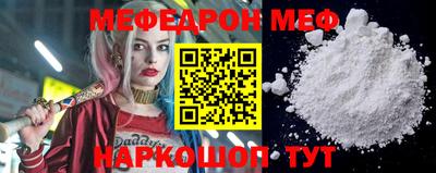 гашик Тверь