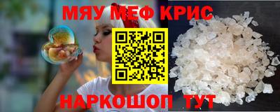 гашишное масло Дубна
