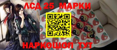 гашишное масло Дубна
