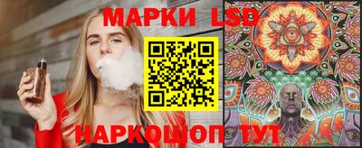 кокаин колумбия Заволжье