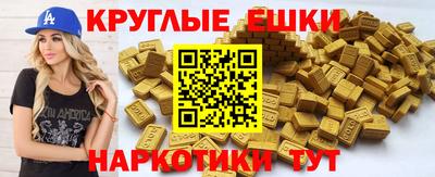 марки lsd Заводоуковск