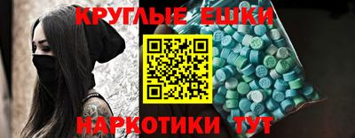 гашишное масло Дубна