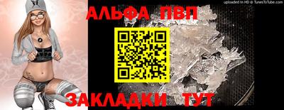 марки lsd Заводоуковск