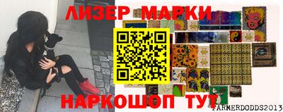 кокаин колумбия Заволжье
