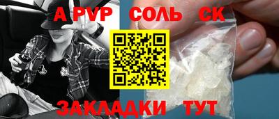 гашишное масло Дубна