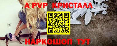 гашишное масло Дубна