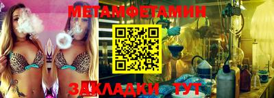 гашишное масло Дубна