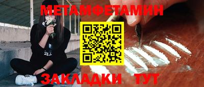 крисы Донецк
