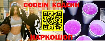 гашишное масло Дубна