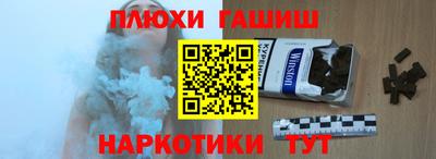 сатива Жуковский