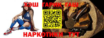 крисы Донецк
