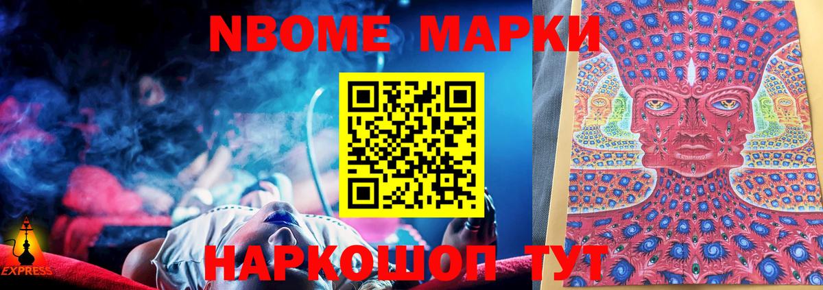 Лсд 25 экстази ecstasy Малоярославец
