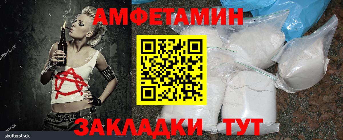 ГАШ  Малоярославец  Кокаин  КЕТАМИН  МЕФ   Вход с VPN  APVP СОЛЬ кристаллы  Каннабис 